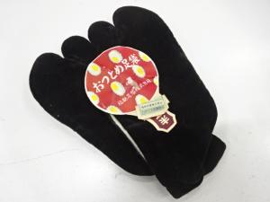 アンティーク　福助　ビロード　黒足袋(12.5センチ・2枚コハゼ)